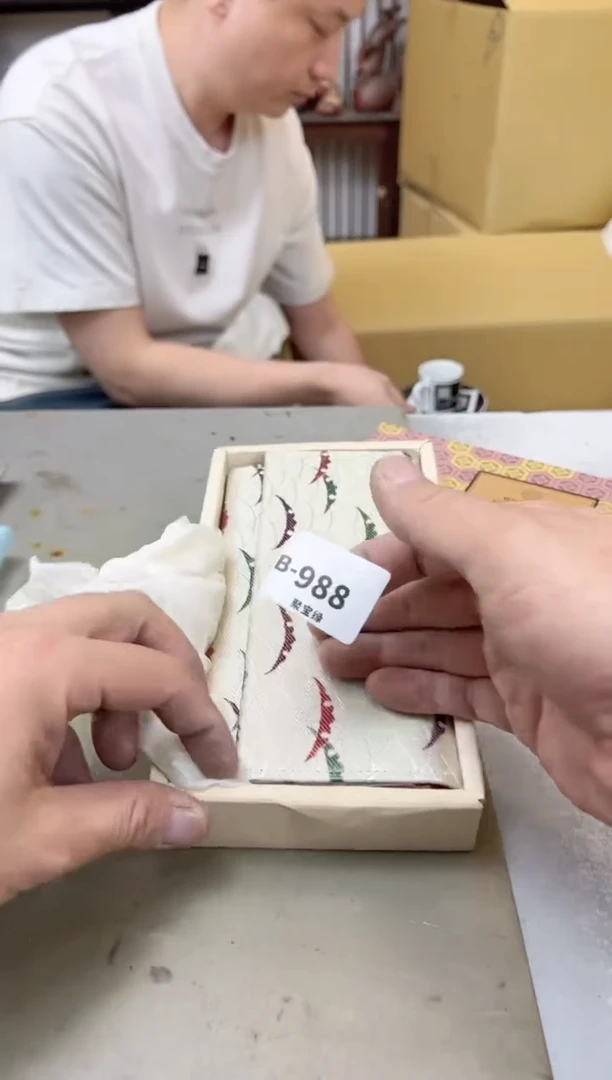 瓷片988聚宝缘海陶精选