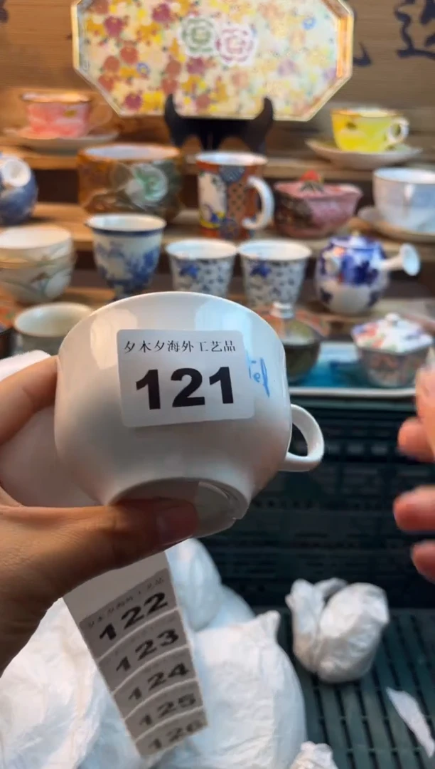 【闪购商品】瓷片瓷器          121