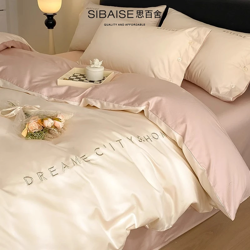 60支纯棉被套单件150x200x230全棉被罩单人单独被单2025新款宿舍