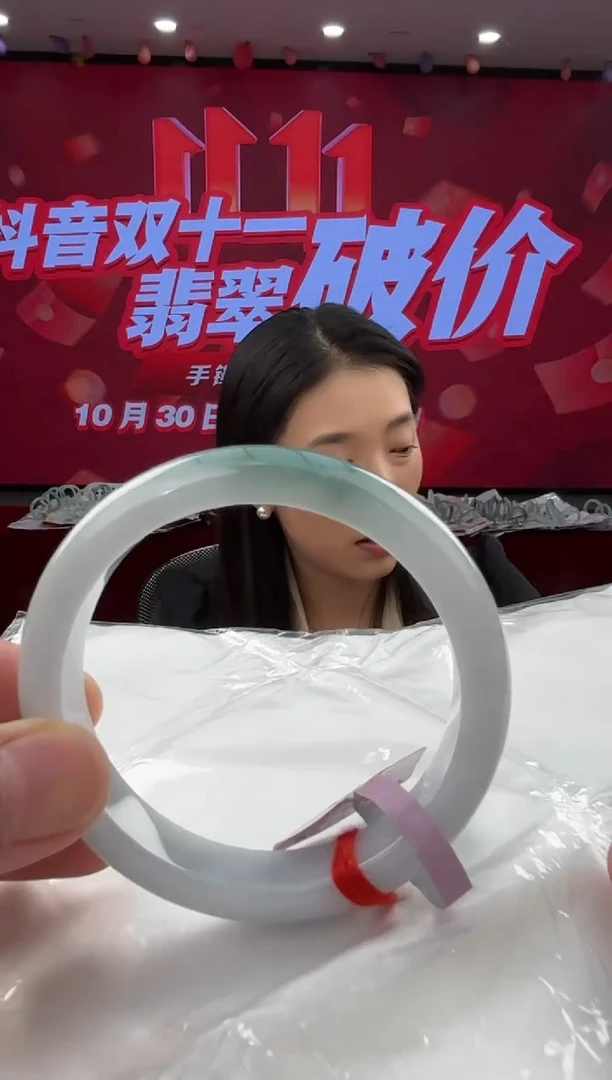 未镶嵌手镯翡翠翡翠手镯11