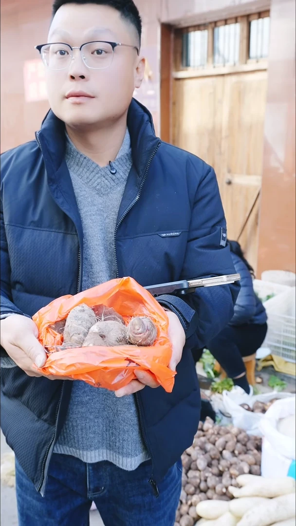 中国大陆代购农家小芋头2斤