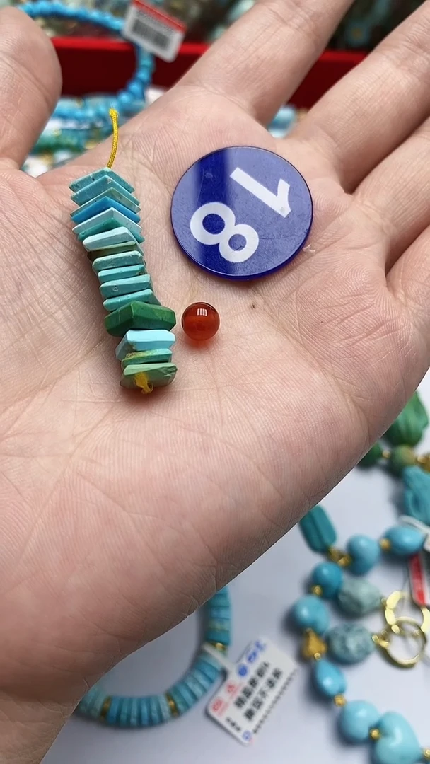 【闪购商品】玛瑙/玉髓珠子未镶嵌18