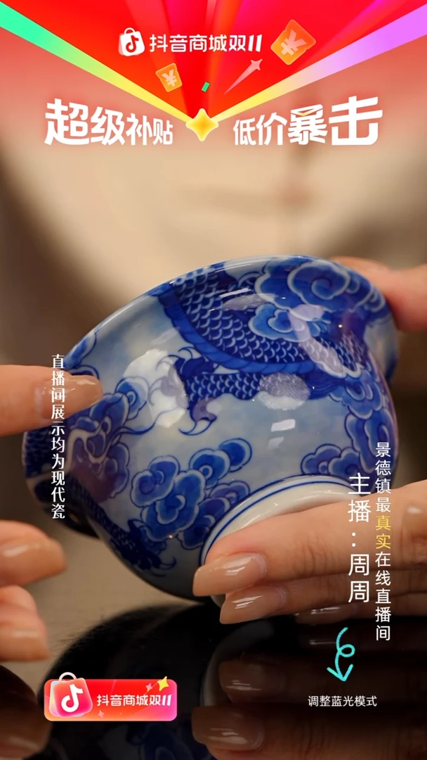 瓷瓷瓷瓷瓷瓷瓷瓷瓷
