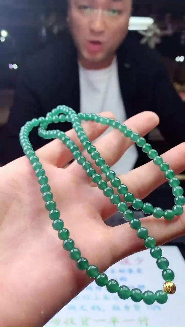 颈饰未镶嵌翡翠天然A货翡翠拍一发一