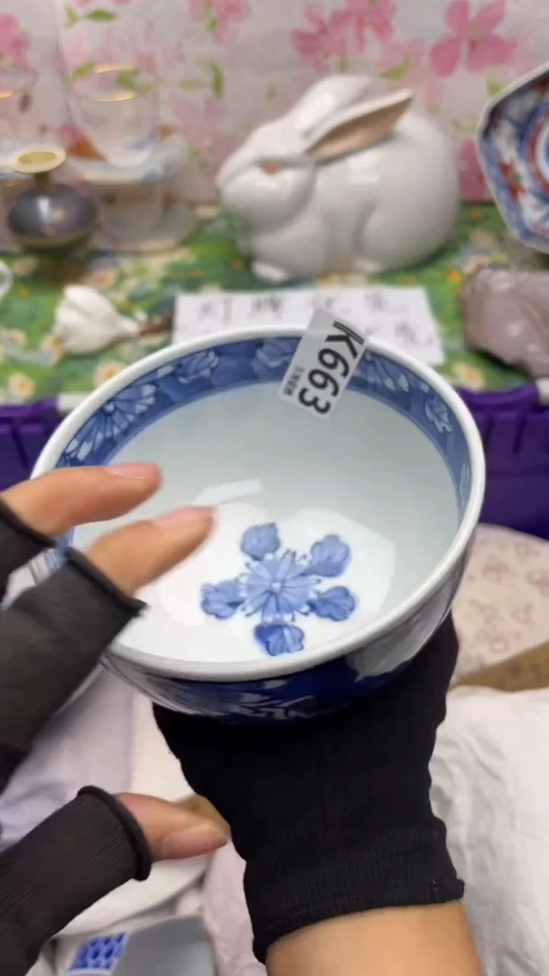 瓷片自**在闪购闪购闪购闪购