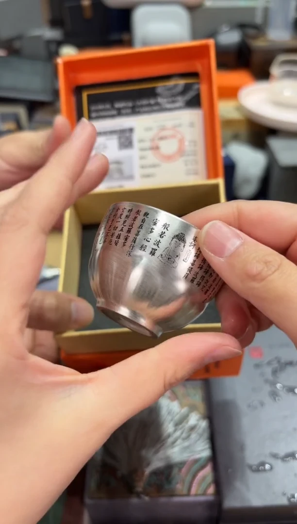 【闪购商品】@@@@@@@@@@@3619