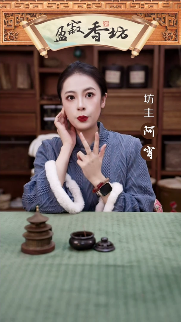 合香橙韵主包亲制方