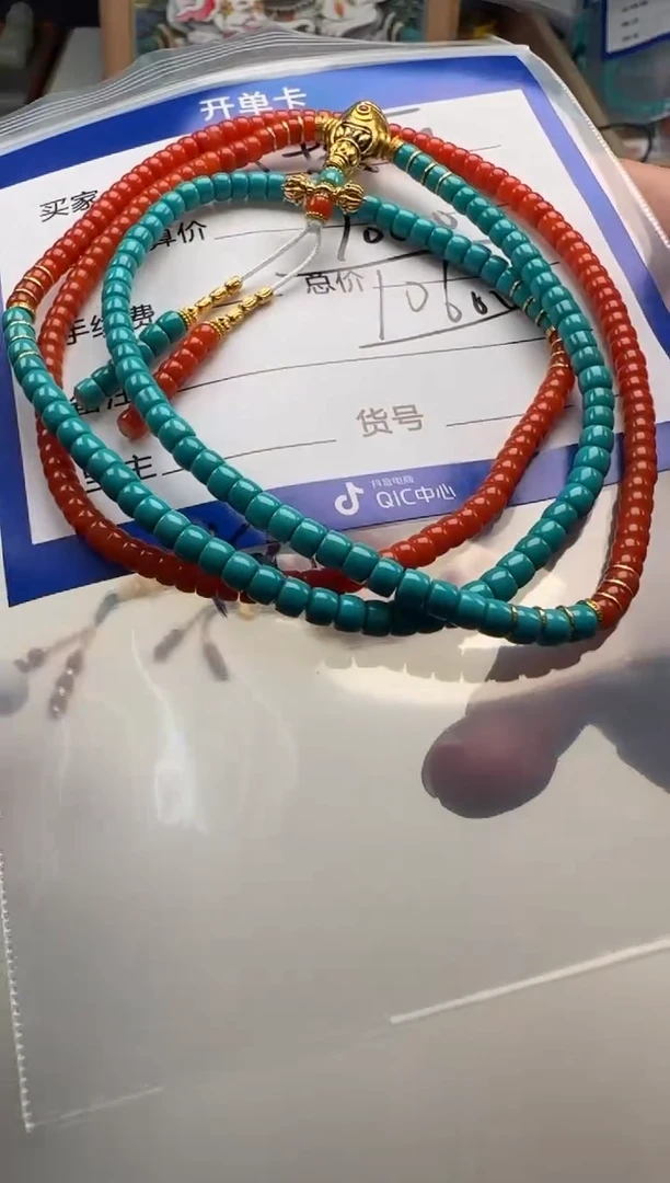 18K金镶嵌手串手串南红玛瑙小*丽手串手串
