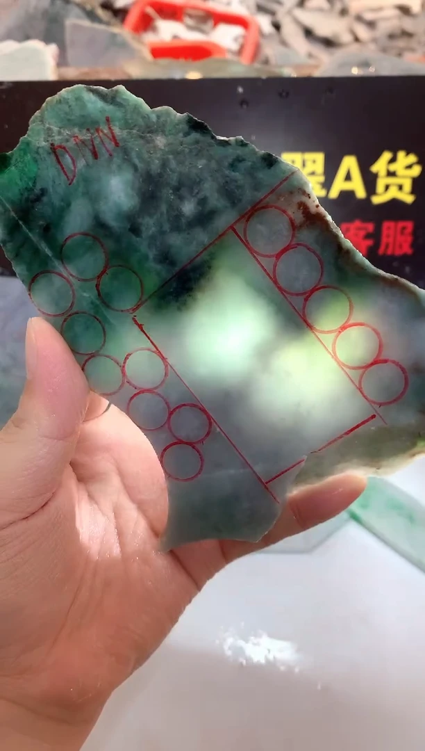 散珠翡翠0东0翡翠珠宝972
