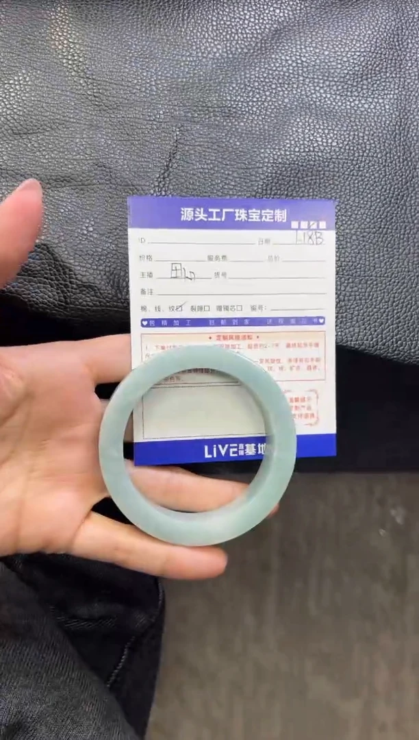 【闪购商品】定制翡翠手镯未镶嵌定制产品不退不换