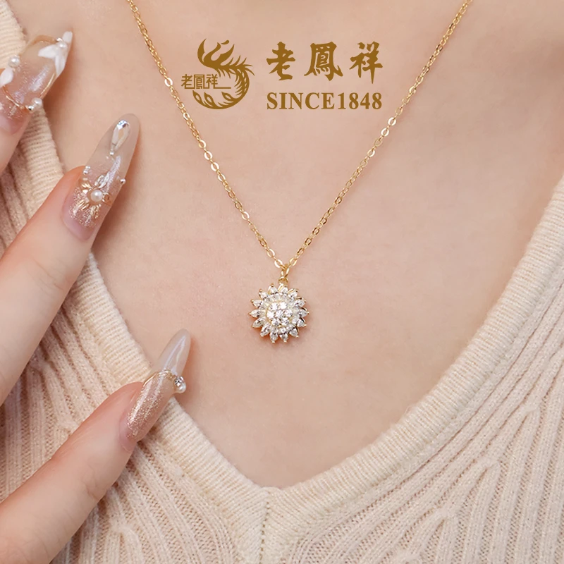 坠链均925银合成锆石 【老鳯祥】转动太阳花项链NG30101G