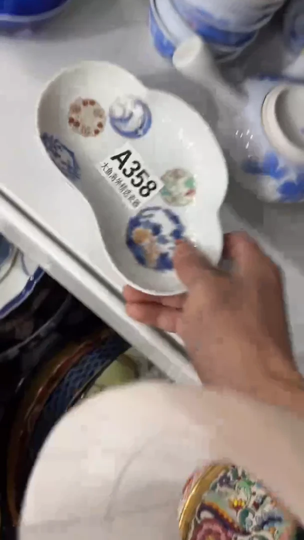 【闪购商品】茶盏8888888888     358