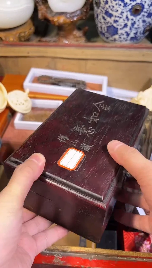 黄杨木11111111111111