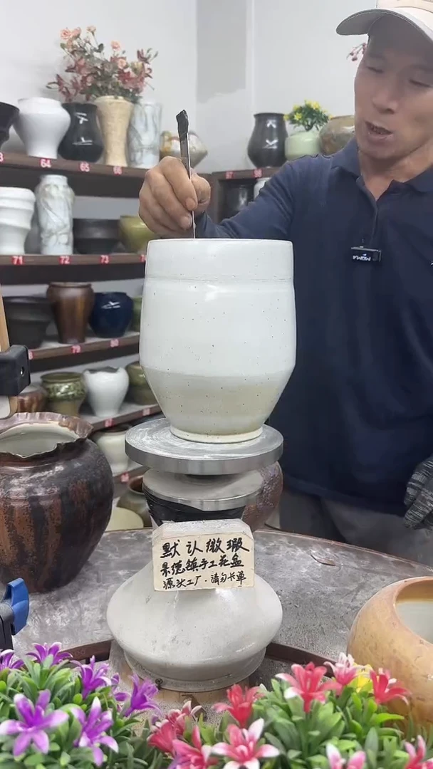 11月6号-高20口14瑕