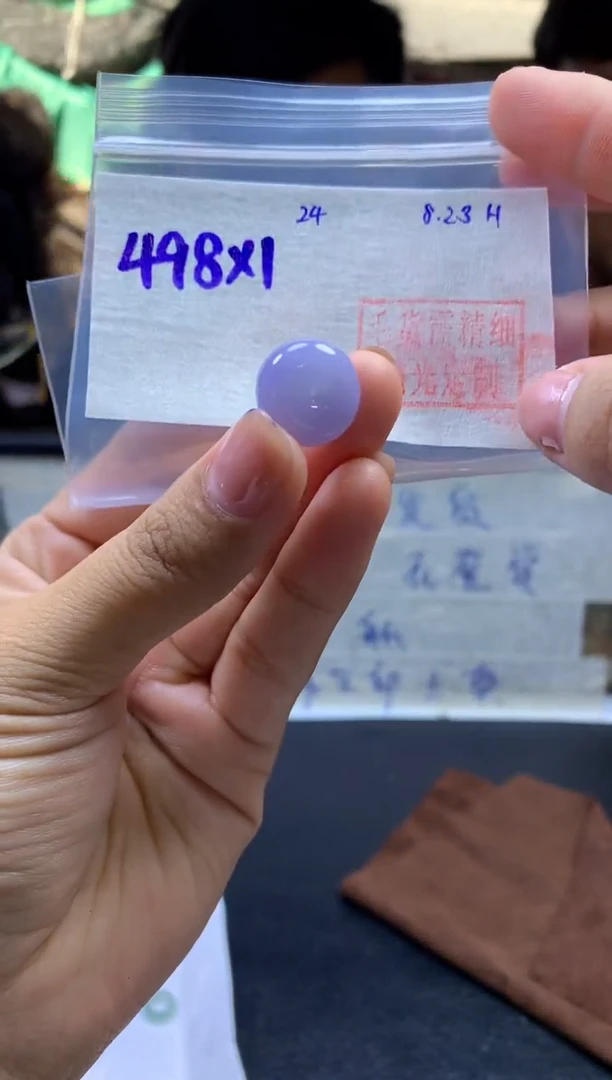 未镶嵌定制翡翠扣子#元-毛货需精细抛光