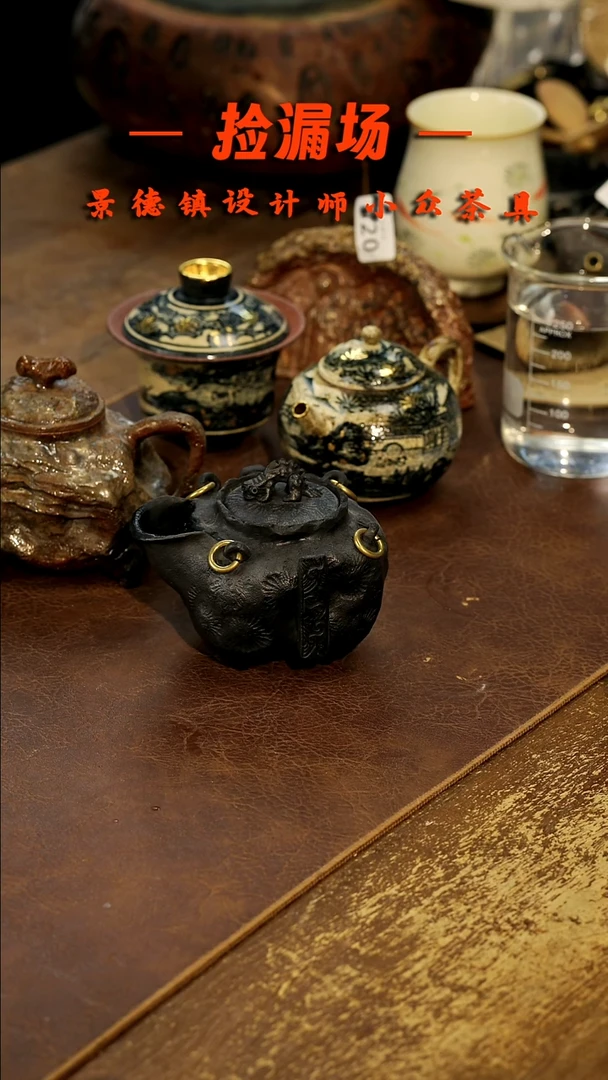 景德镇纯手工手作014