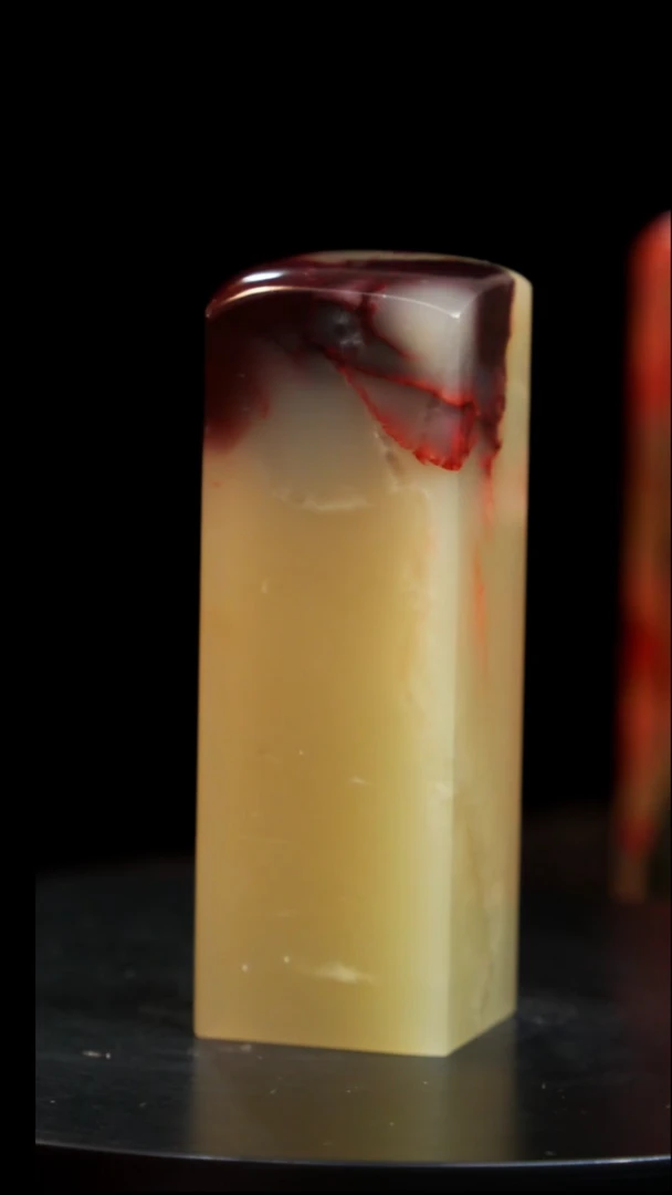 昌化石紫砂豆青冻印章