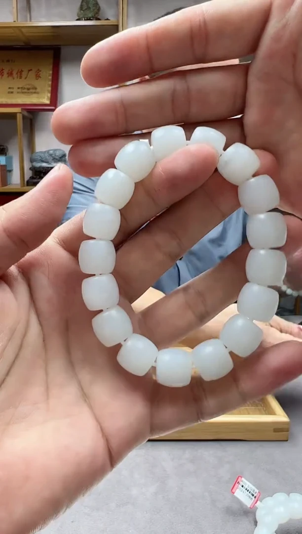 手链未镶嵌和田玉13