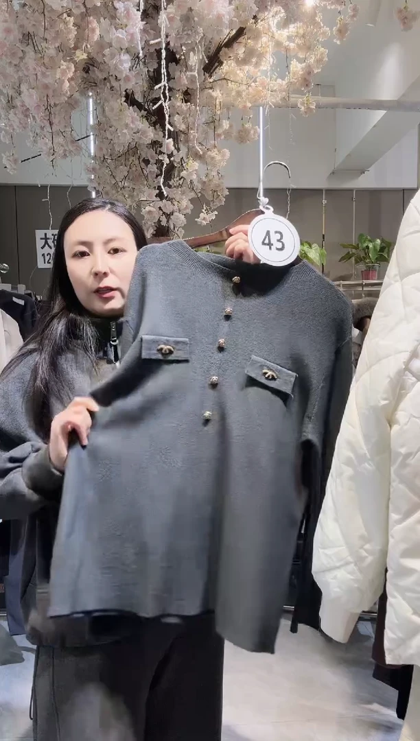 安店长福利秒杀不退不换款43