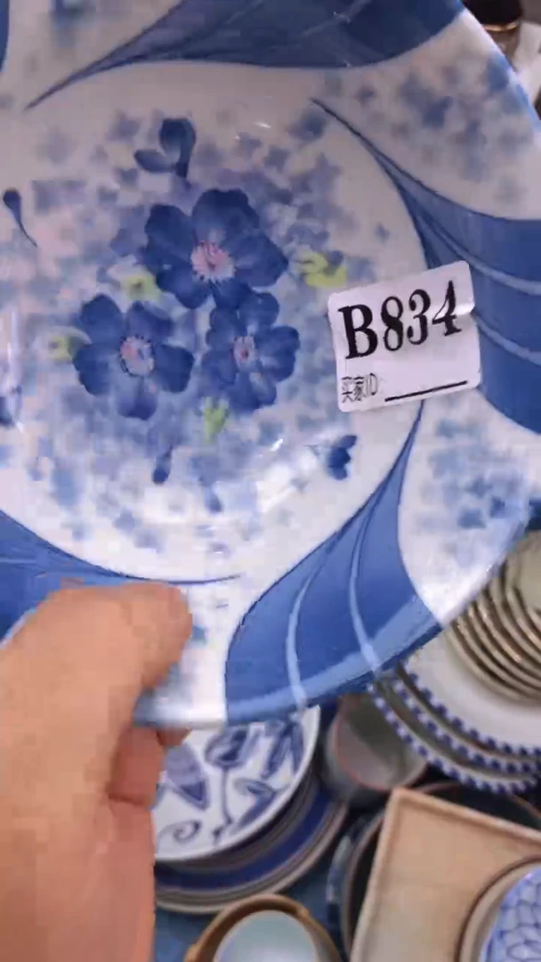 瓷片凡*A龙华精品陶瓷店