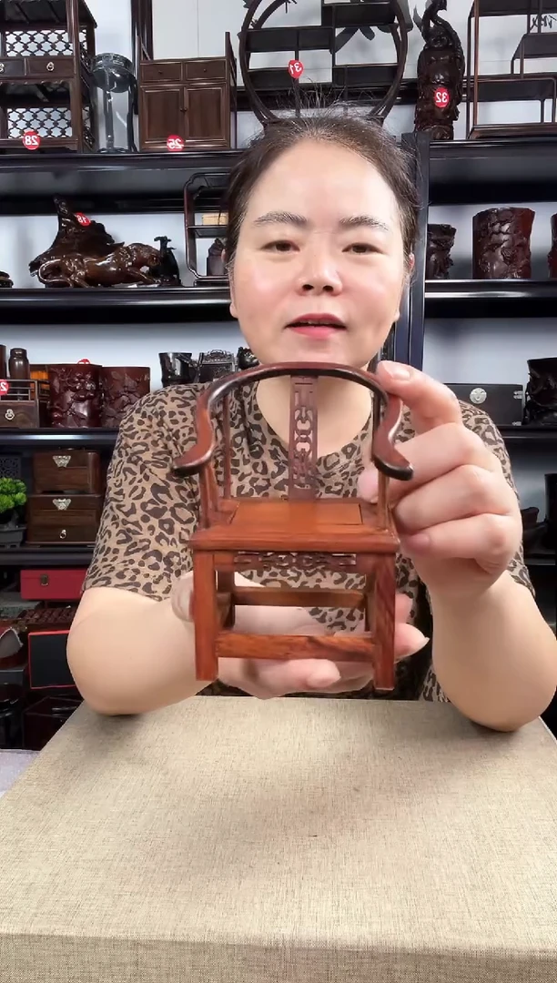 木红圈椅1个老李红木工艺品