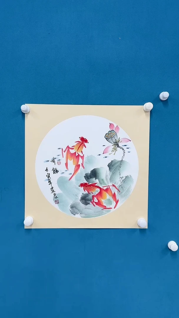 国画6.5-馆藏-斗方金鱼12