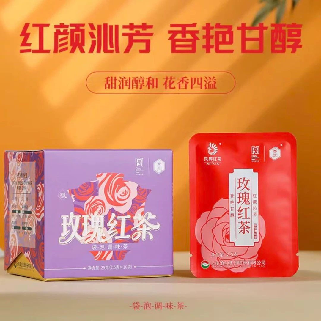凤牌五款花茶茶包盒装独立茶叶直播销量排行榜第一名