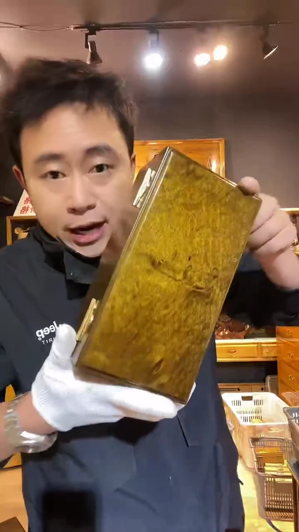 木122金丝楠木制品高货首饰盒23*12*9.5