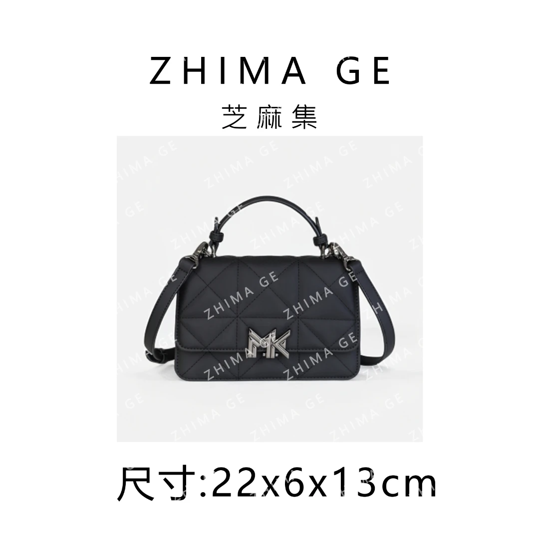 【芝麻集】品牌MANDYKARENY新款女包FES-6090-黑色腋下斜挎单肩百搭