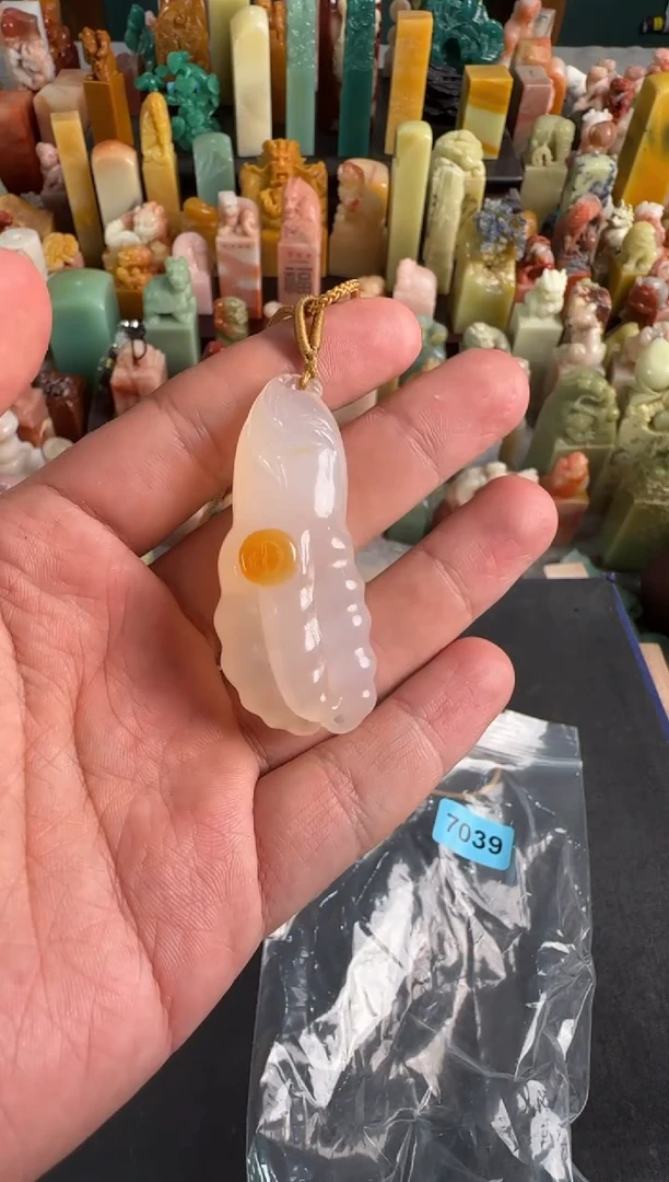 老挝石印石编号编号7039