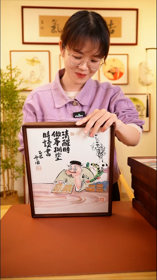 横款鹿鸣现代美术馆-仲维利老师作品