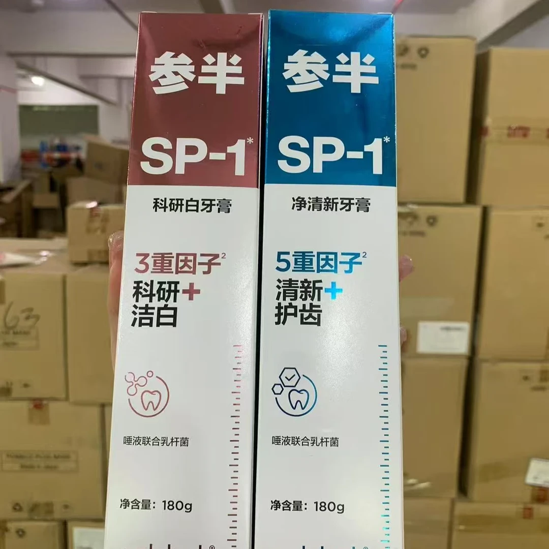 Ora洁齿亮白口腔护龈牙膏