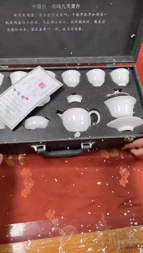 【闪购商品】精品茶具@@@@@@@@@@@