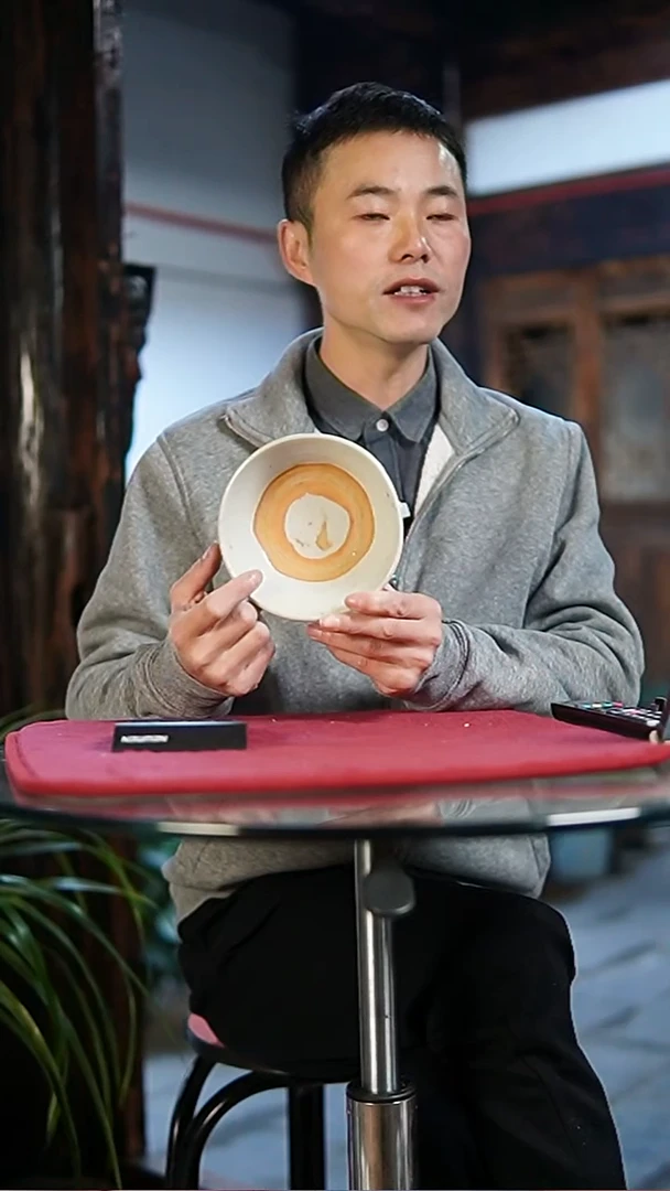 江***草火石红小碗一只