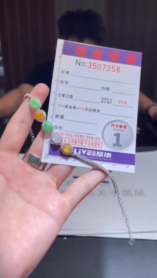 银S925镶嵌挂件翡翠酸*翡翠A货