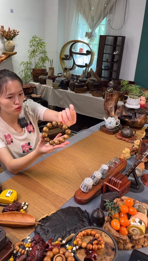 福利 金丝楠手串