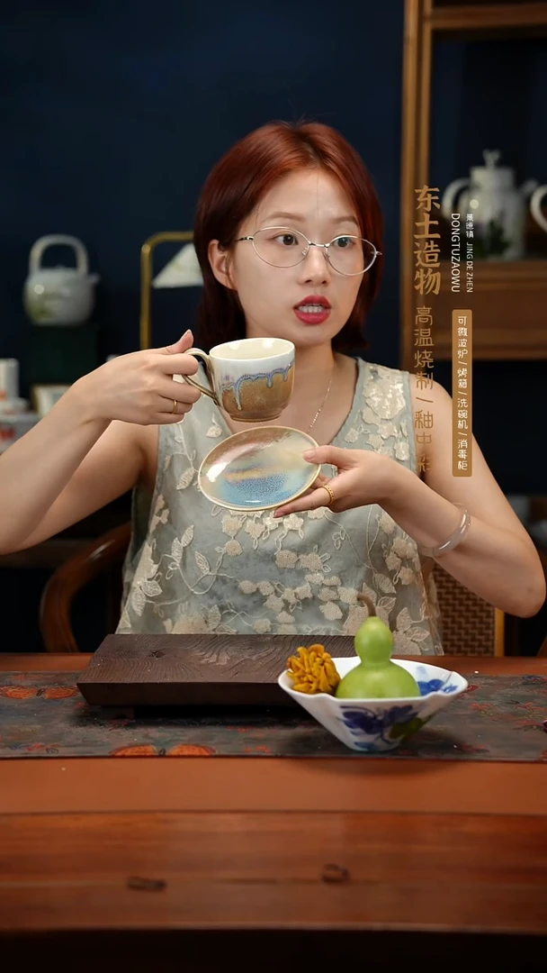 陶瓷景德镇高温釉中彩餐具（无毒无铅无镉）