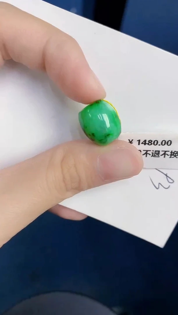 颈饰未镶嵌翡翠天然翡翠缅甸A货