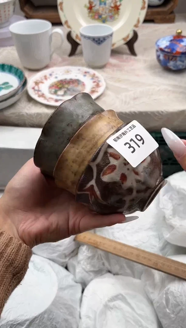 瓷片就***感D         319