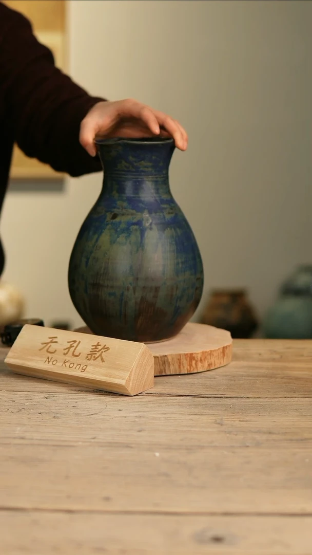【闪购商品】摆件11-180高25口10误差2无孔