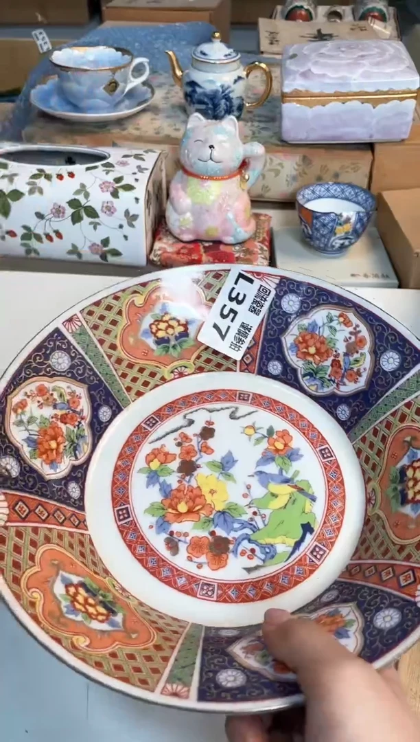 【闪购商品】闪购闪购闪购闪购