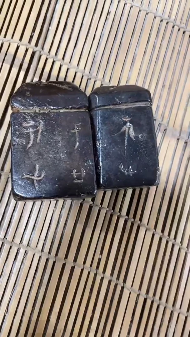 未镶嵌和田玉把件一单2个