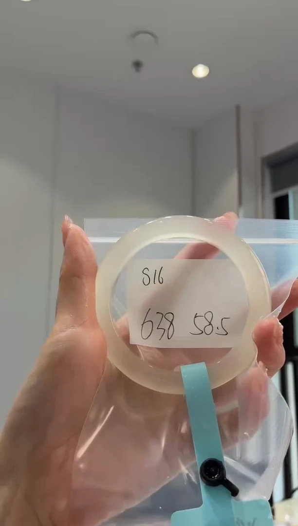 手镯玛瑙/玉髓未镶嵌比***柔S16