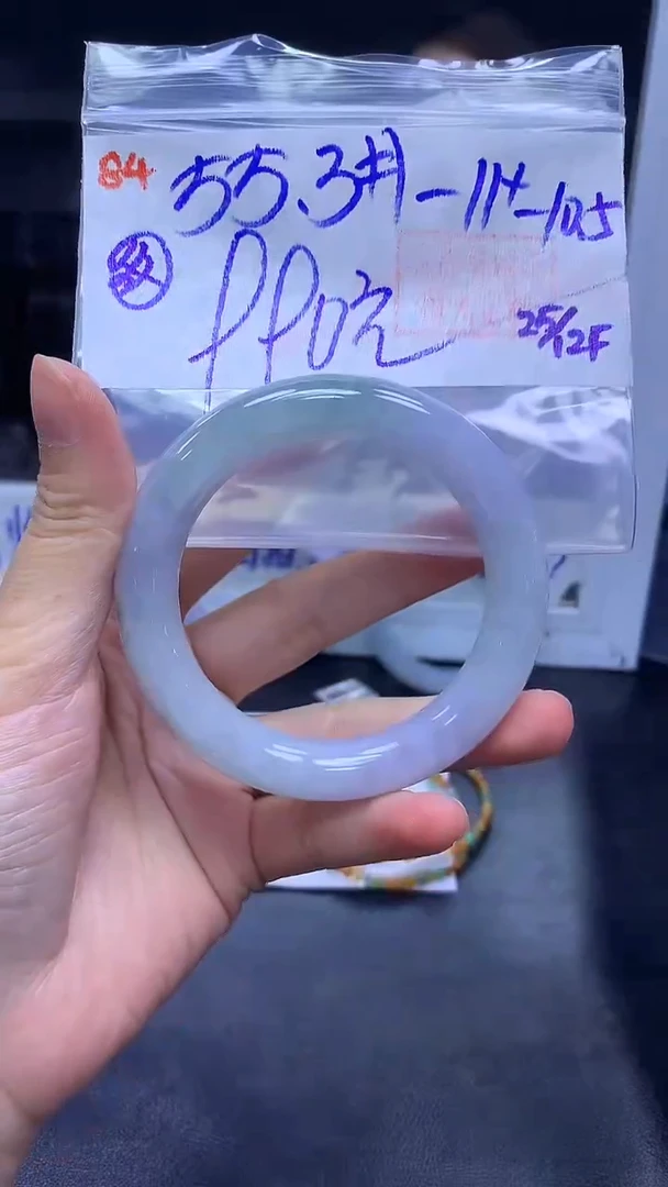 未镶嵌定制翡翠84手镯55.3+990元+拍一发一