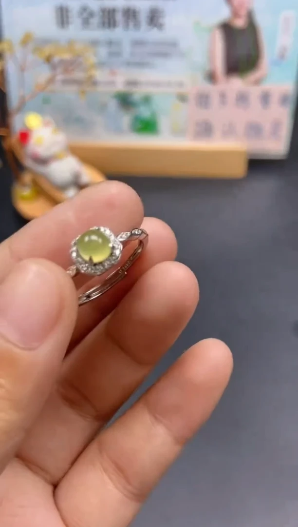 未镶嵌定制翡翠天然翡翠A货144