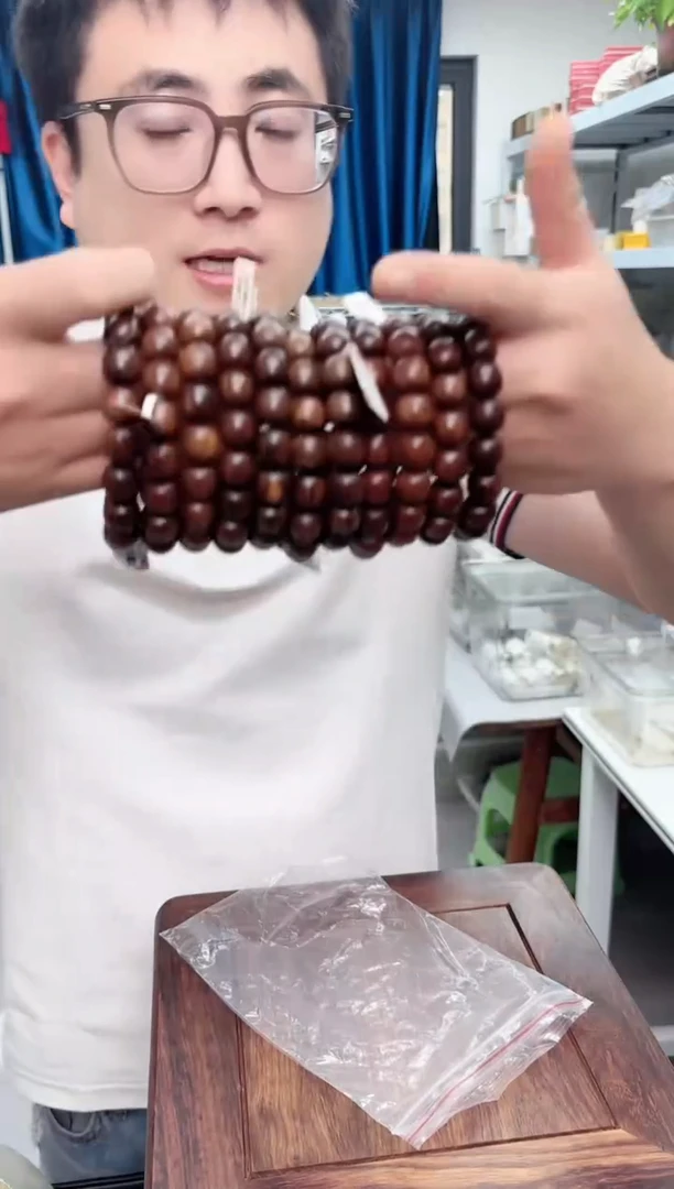 贡木鱼鳞贡木单圈手串一条