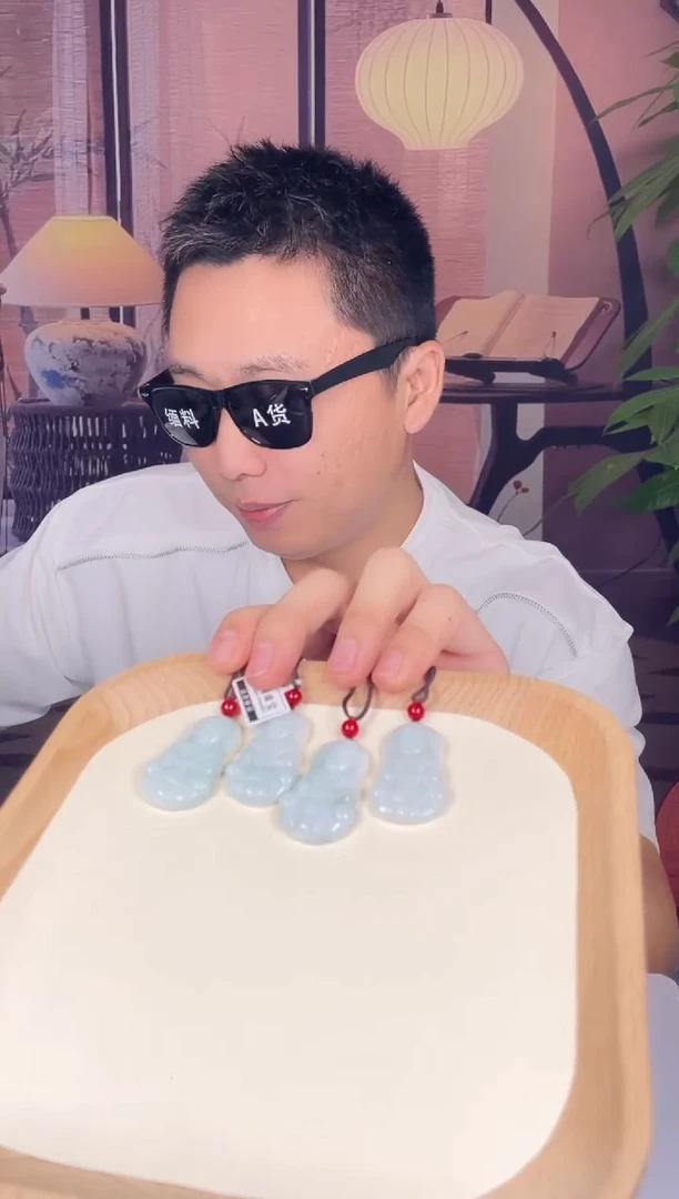 颈饰未镶嵌翡翠ZA012小观音+送同款绳子（多样性发其一）