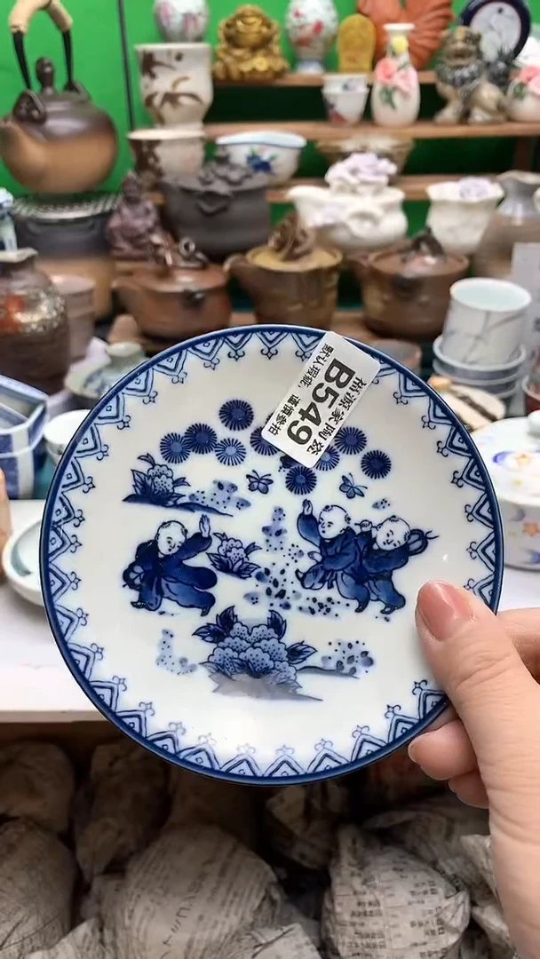 【闪购商品】盖碗海外回流瓷器