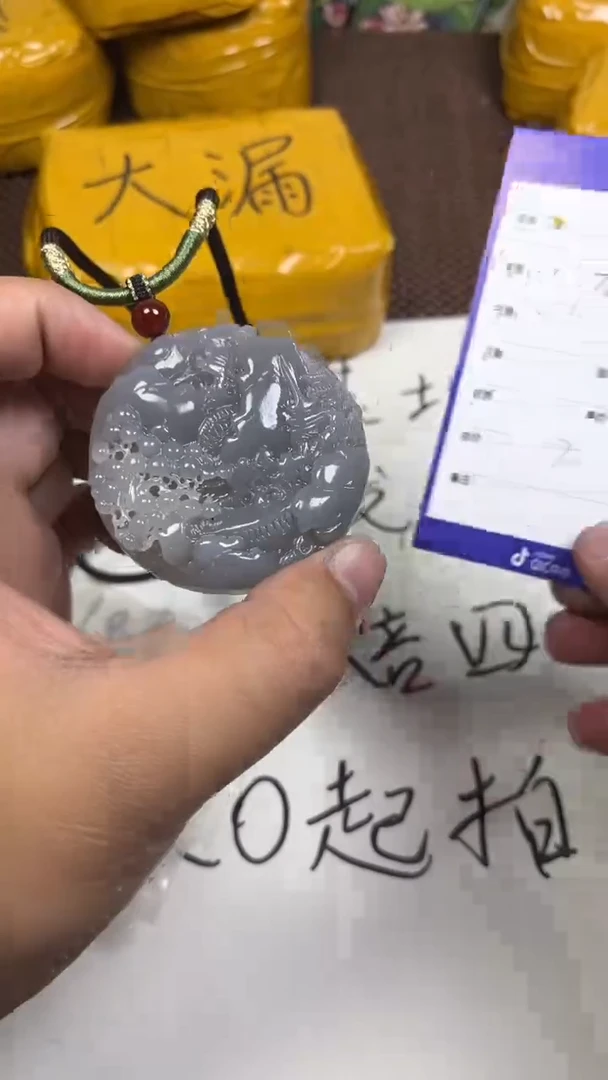 颈饰未镶嵌和田玉老*记1