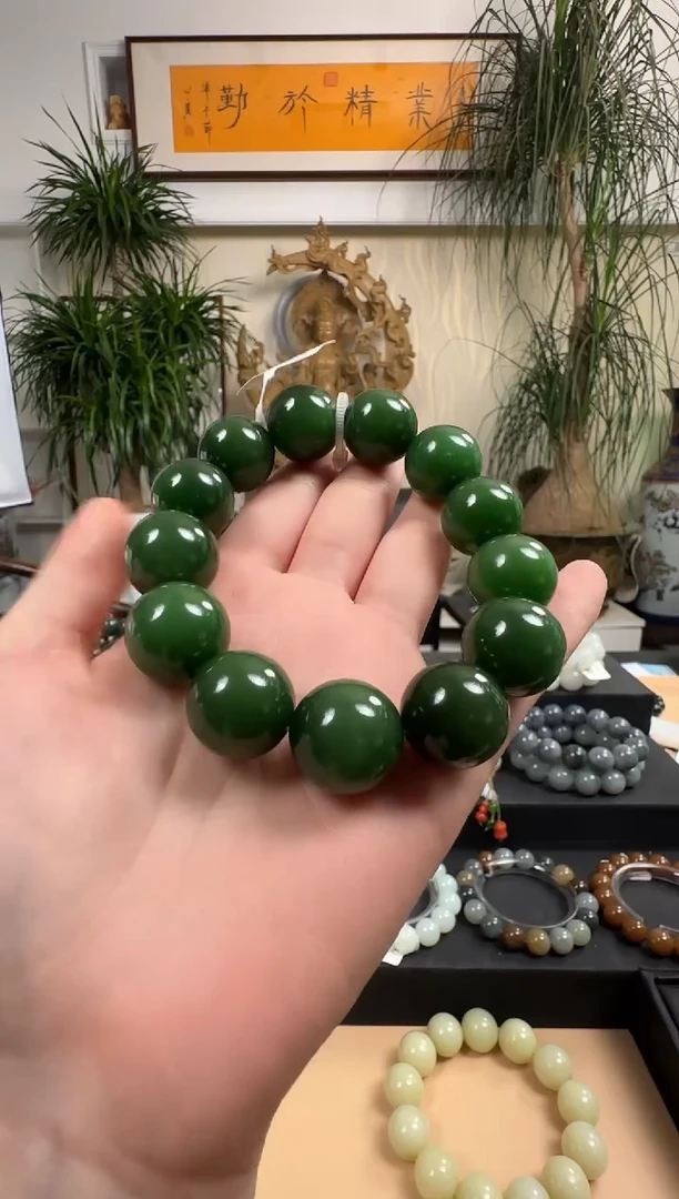 手串未镶嵌和田玉手串